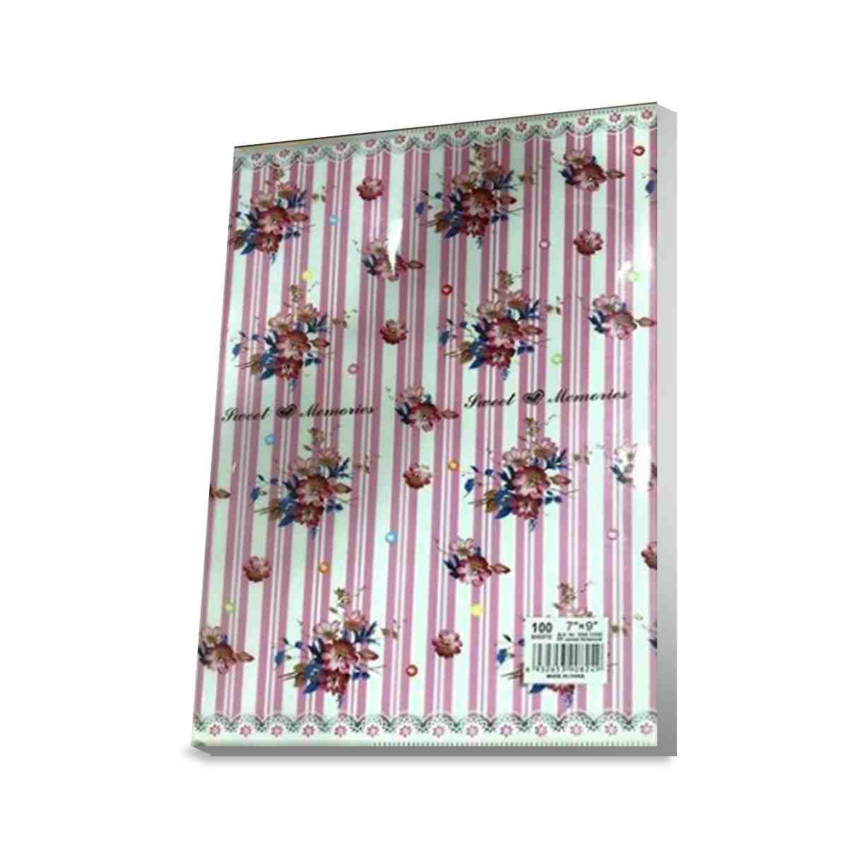 Arabic Notebook (100 page)