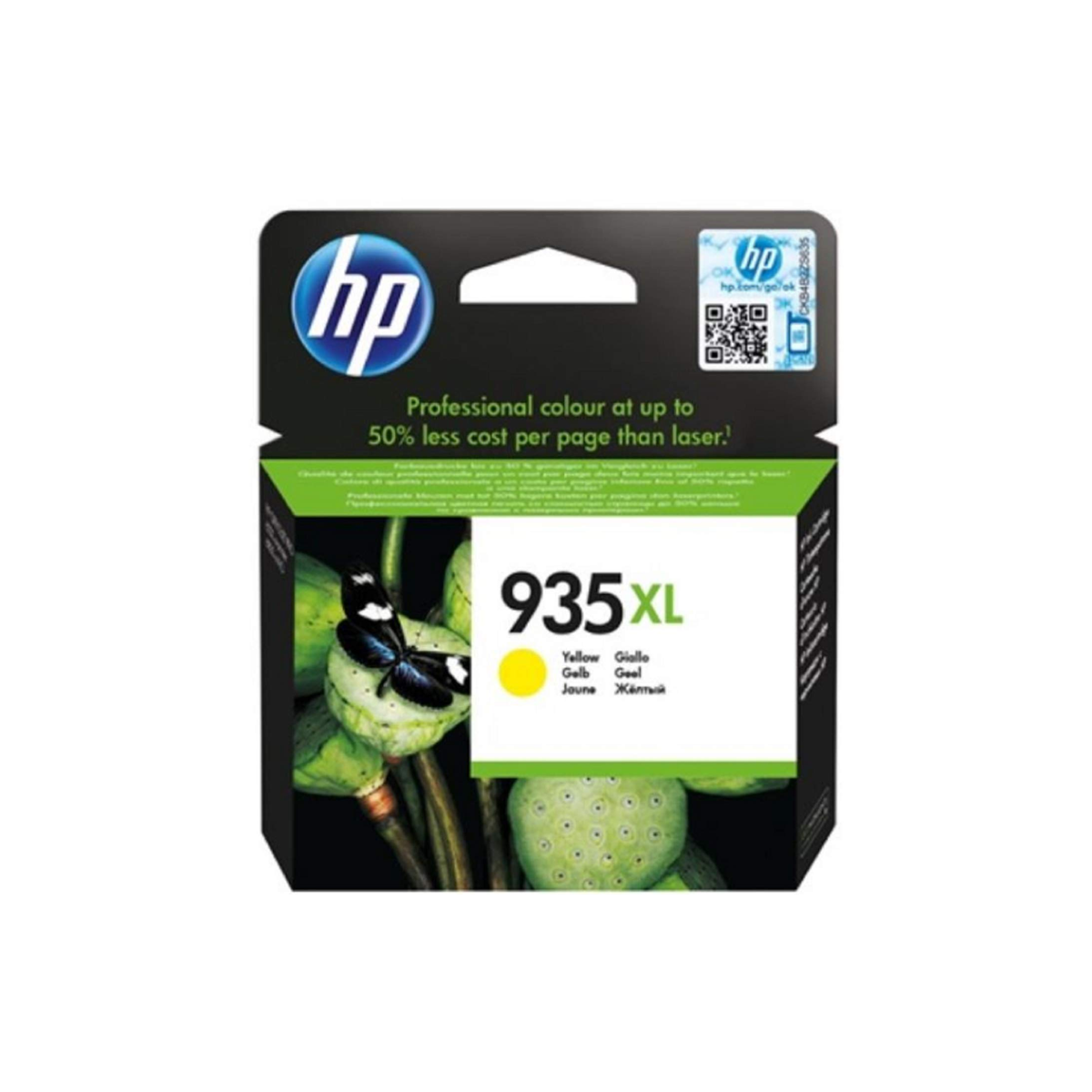 حبر أصفر HP 935Xl