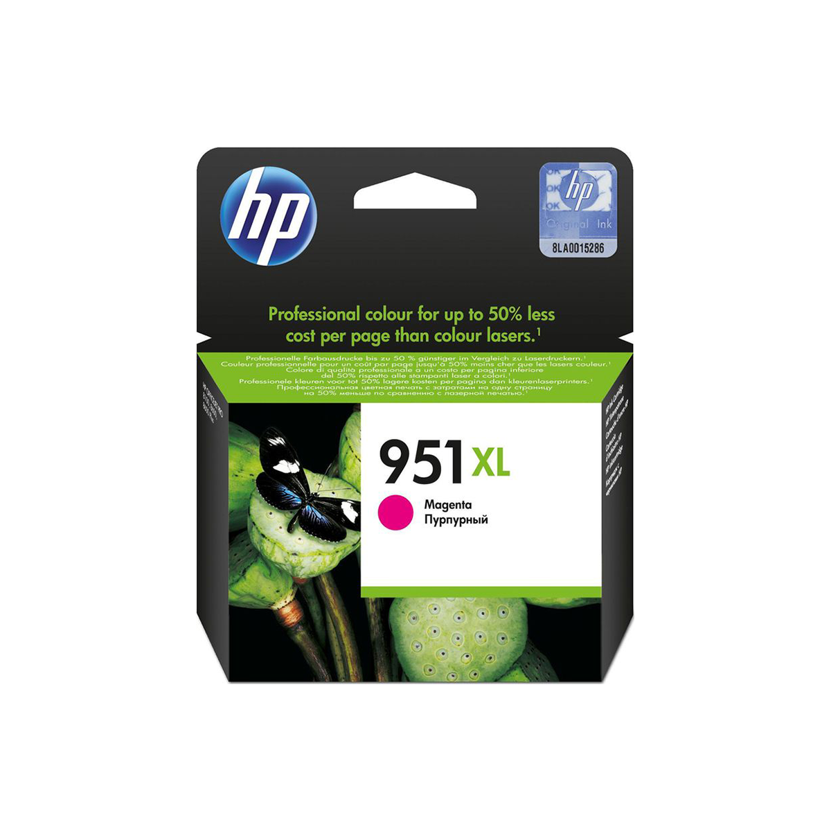 HP 951XL Magenta Ink Cartridge