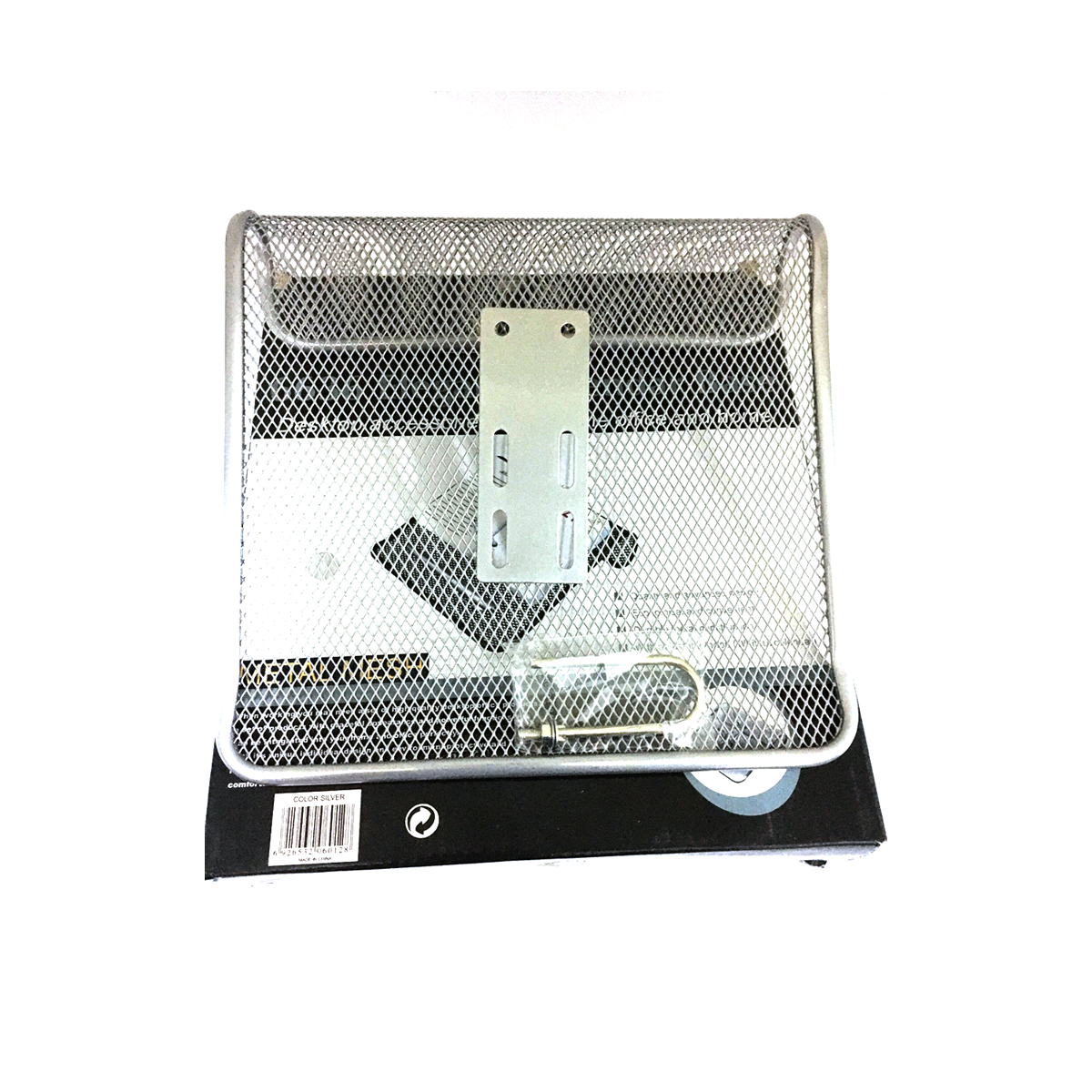 Maha Metal Calendar Base Silver