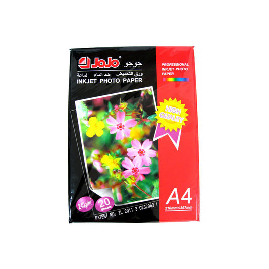 JoJo Photo Paper Matte 240 Gm