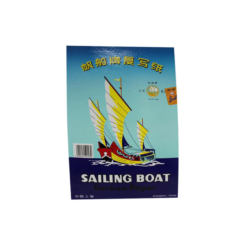 Sailing Boat Carbon Blue