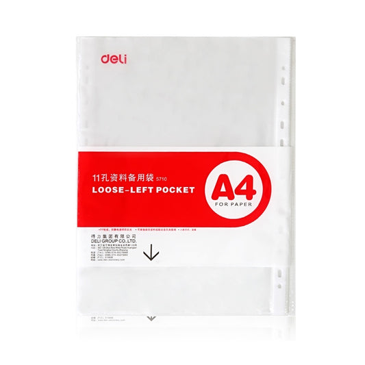 جيب مستند A4 شفاف (11 ثقب)