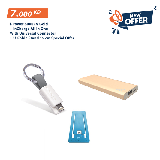 i-Power 6000CV Gold + inCharge الكل في واحد مع موصل عالمي + حامل U-Cable أزرق 15 سم عرض خاص